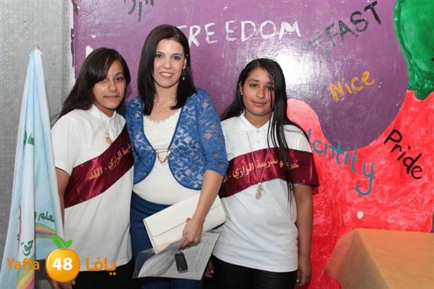 7afl rashididya (31).jpg